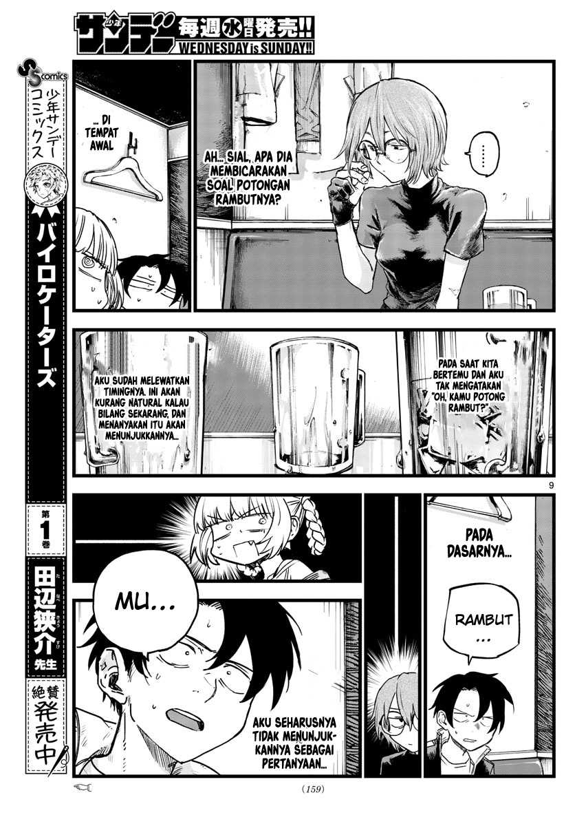 Yofukashi no Uta Bab 95 halaman 10