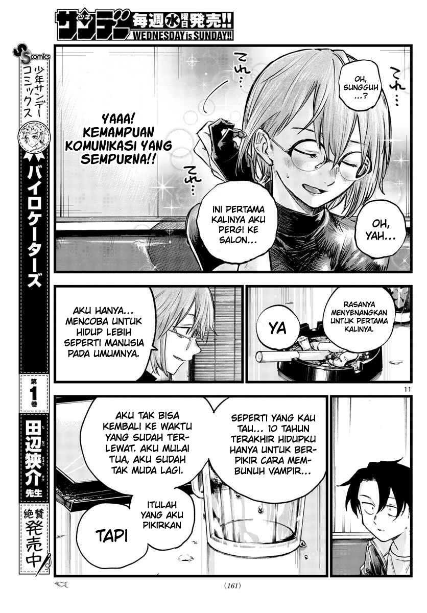 Yofukashi no Uta Bab 95 halaman 12