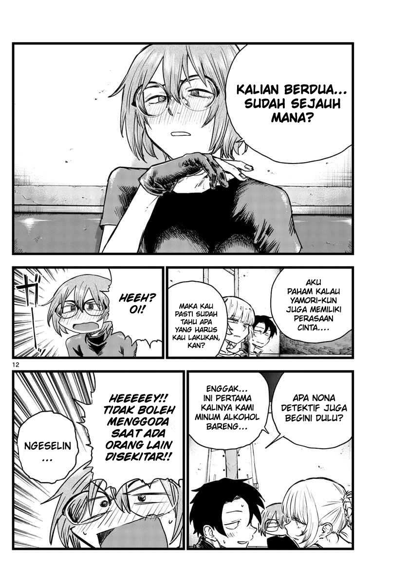 Yofukashi no Uta chapter 96 halaman 13