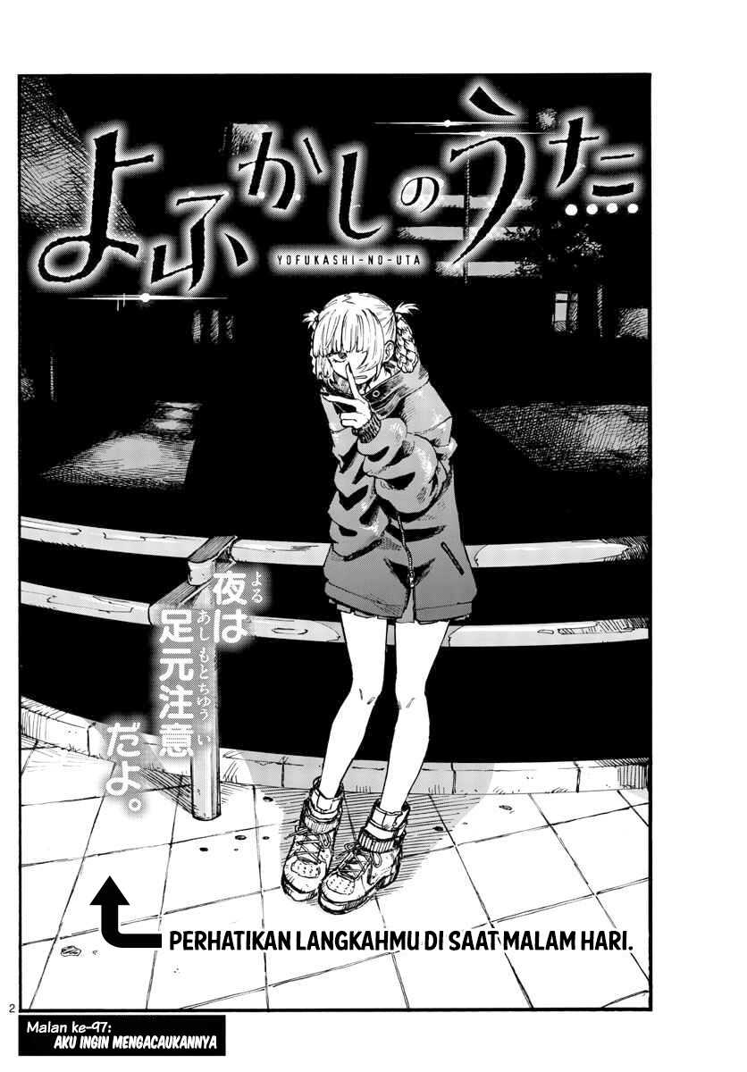 Yofukashi no Uta Bab 97 halaman 3