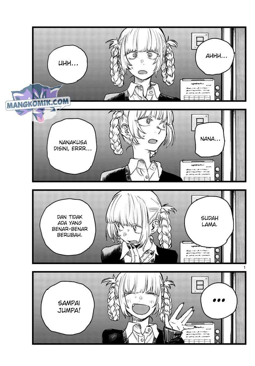 Yofukashi no Uta chapter 98 halaman 3