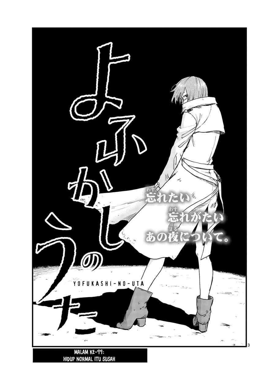 Yofukashi no Uta chapter 99 halaman 5