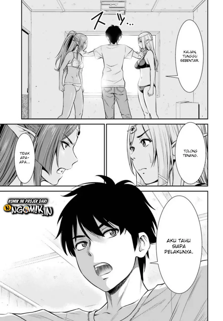 Yojouhan Isekai Kouryuuki chapter 1 halaman 32