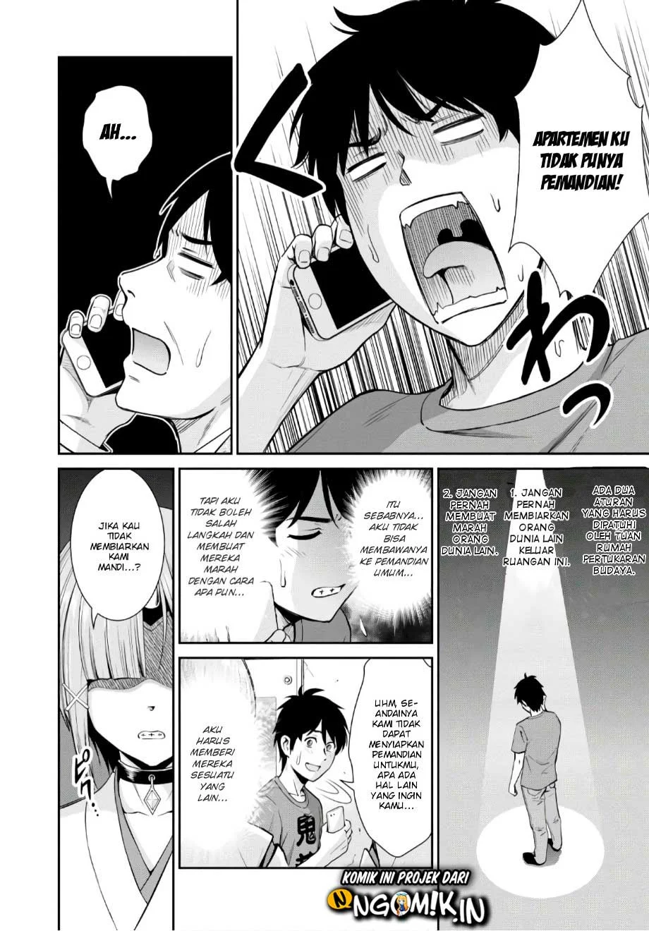 Yojouhan Isekai Kouryuuki chapter 2 halaman 7