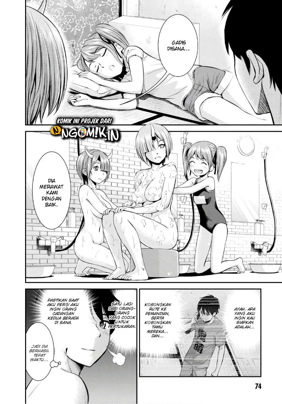 Yojouhan Isekai Kouryuuki chapter 2 halaman 33