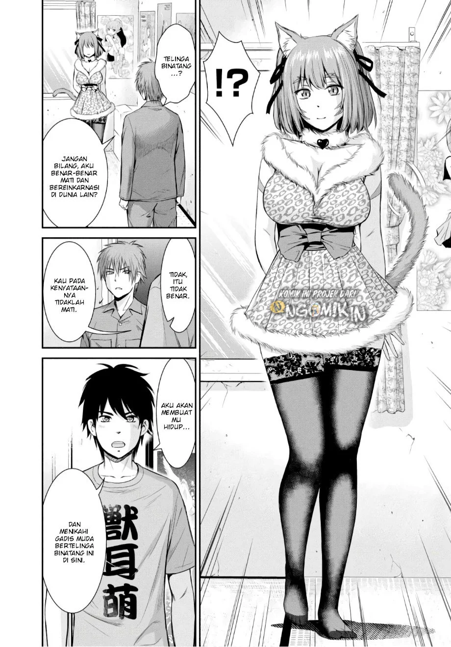 Yojouhan Isekai Kouryuuki Bab 3 halaman 5