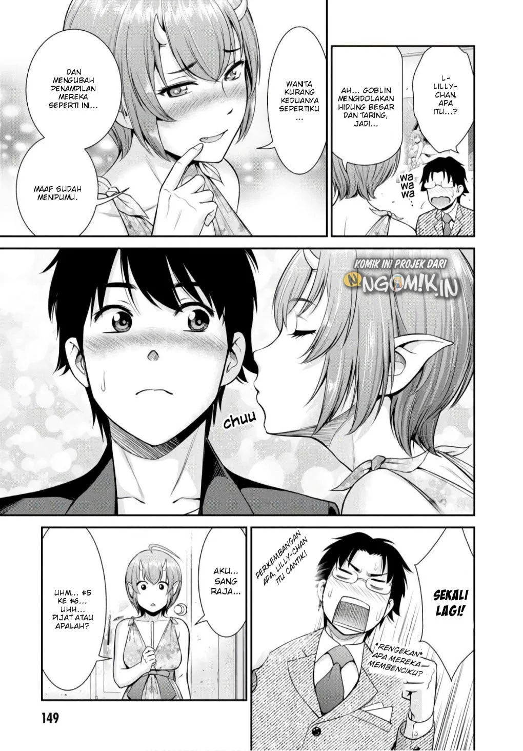 Yojouhan Isekai Kouryuuki Bab 4 halaman 32