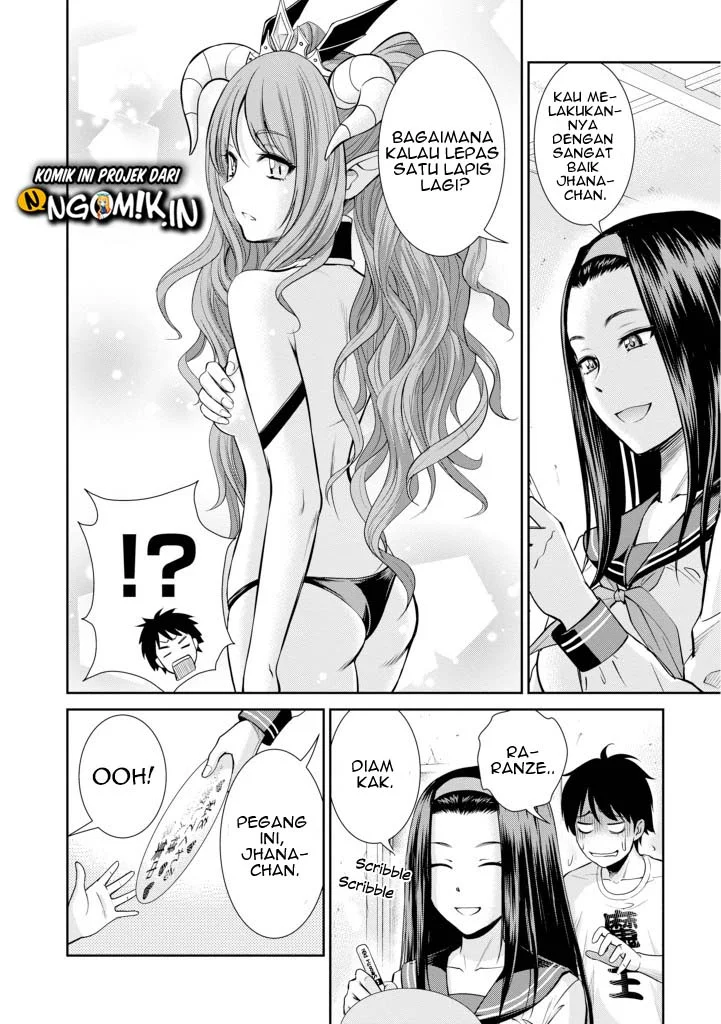 Yojouhan Isekai Kouryuuki chapter 5 halaman 32