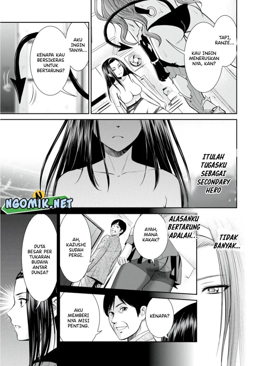 Yojouhan Isekai Kouryuuki chapter 6.2 halaman 5