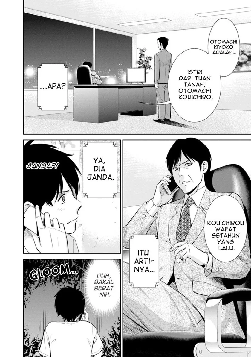 Yojouhan Isekai Kouryuuki chapter 8 halaman 5
