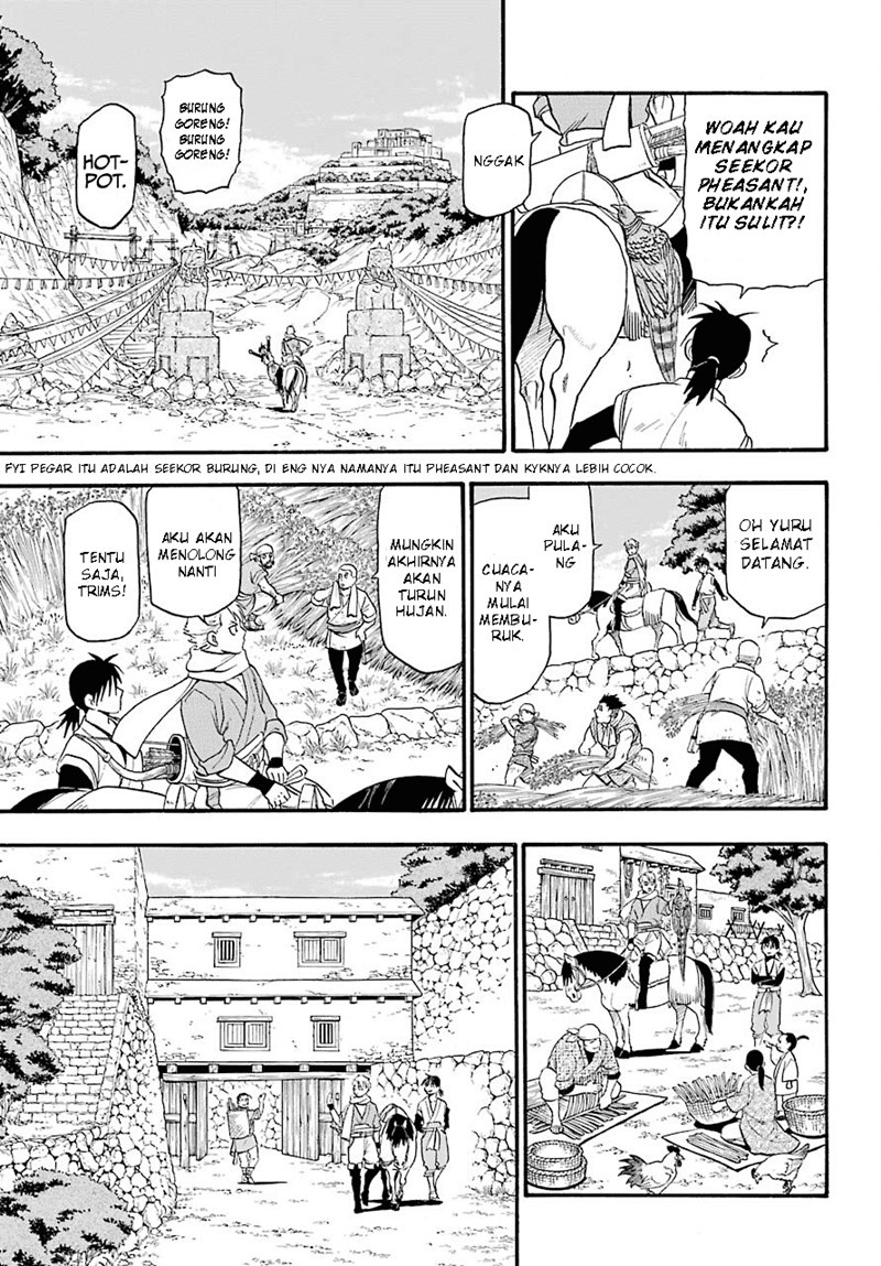 Yomi no Tsugai Bab 1 halaman 7