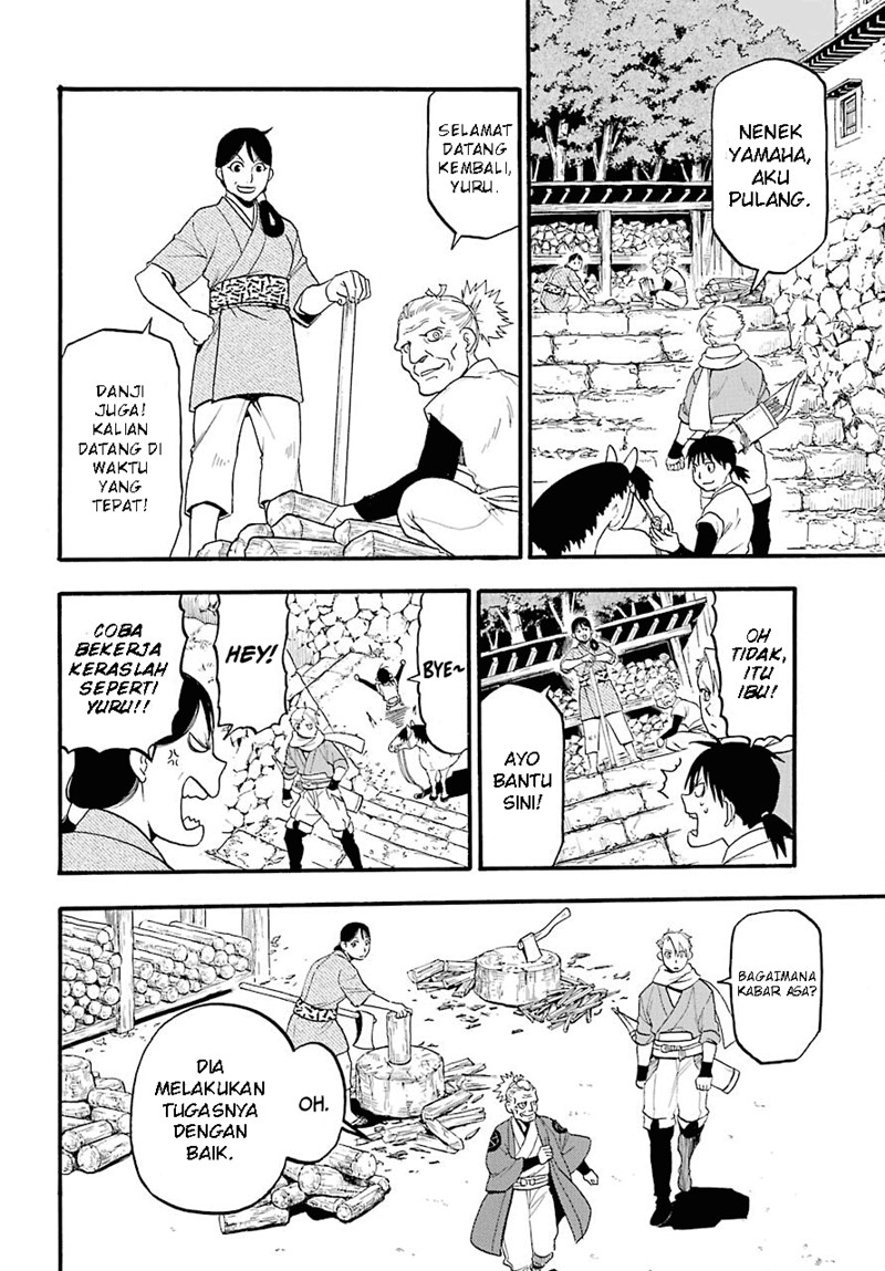 Yomi no Tsugai Bab 1 halaman 8