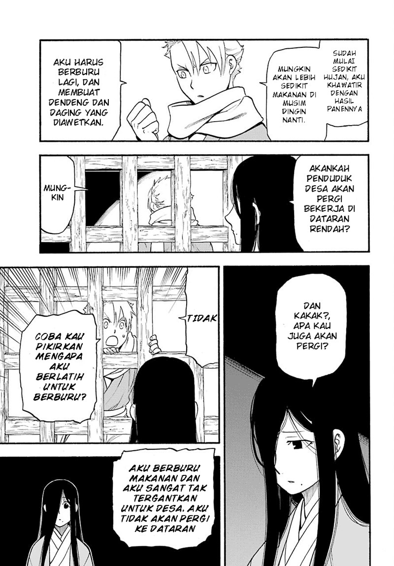 Yomi no Tsugai Bab 1 halaman 11