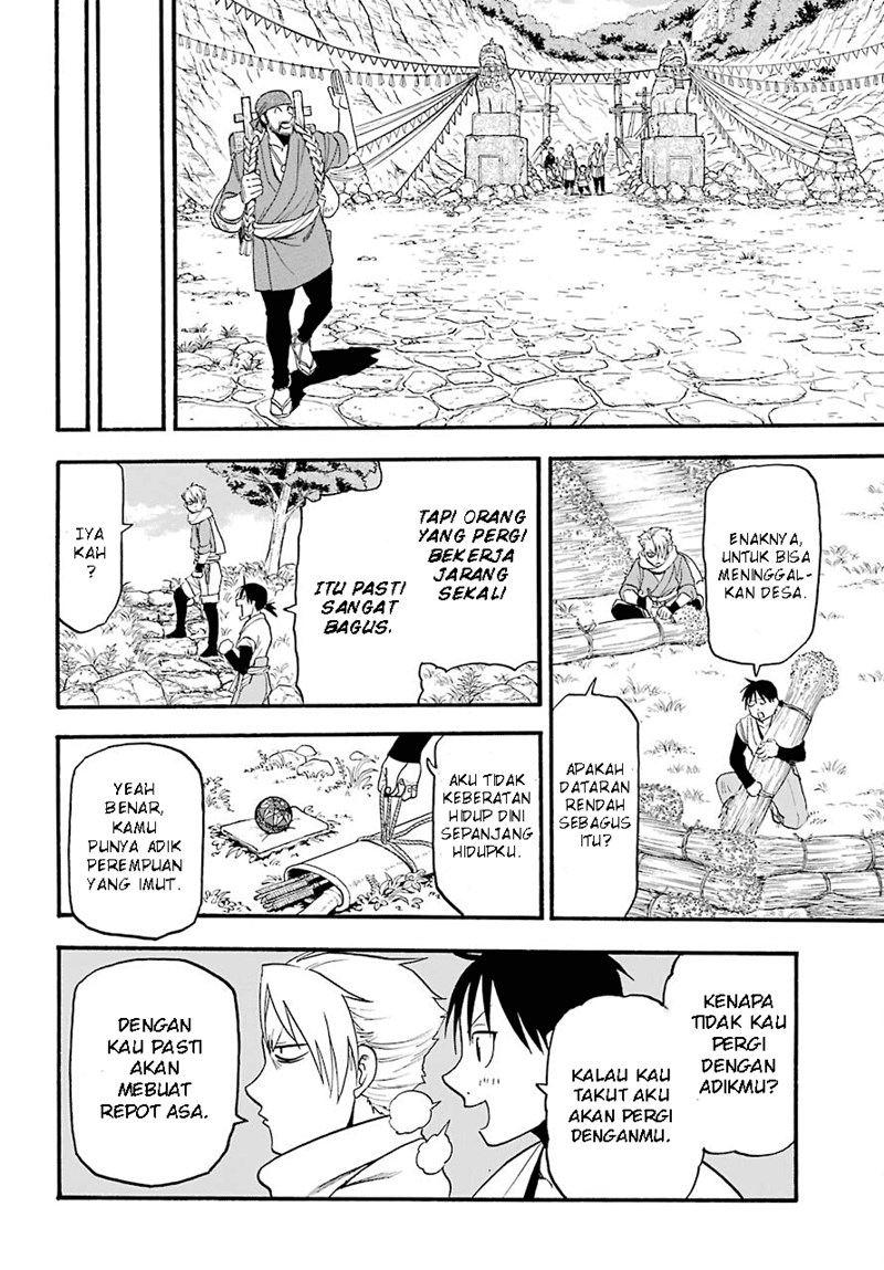 Yomi no Tsugai Bab 1 halaman 16