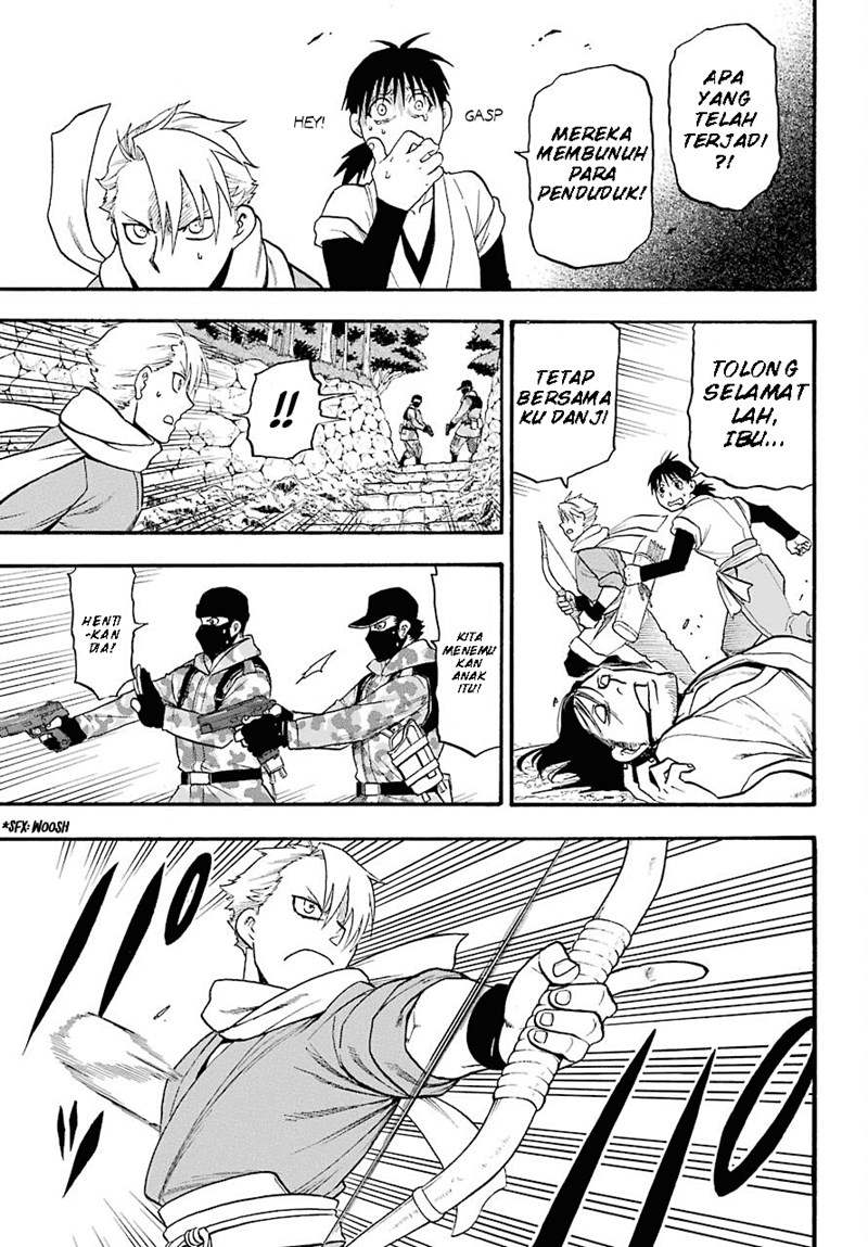 Yomi no Tsugai Bab 1 halaman 24