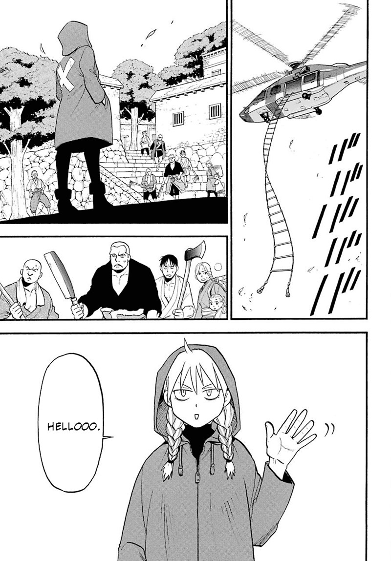Yomi no Tsugai Bab 1 halaman 28