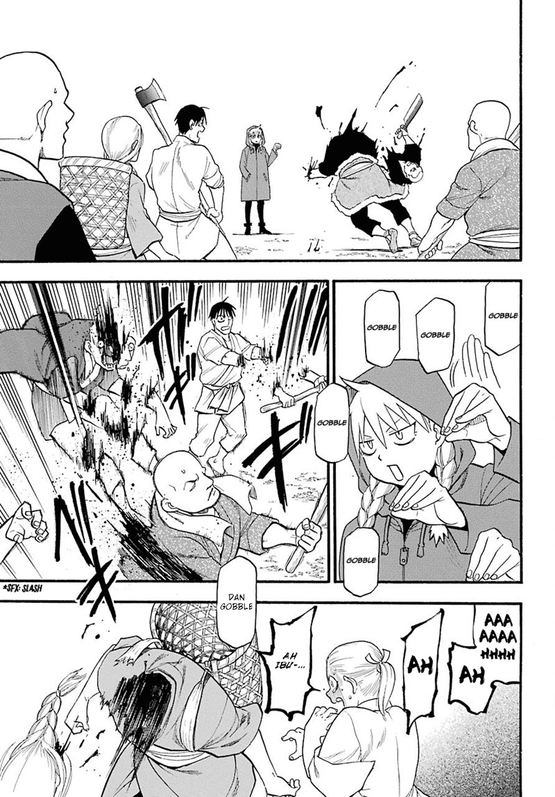 Yomi no Tsugai Bab 1 halaman 30