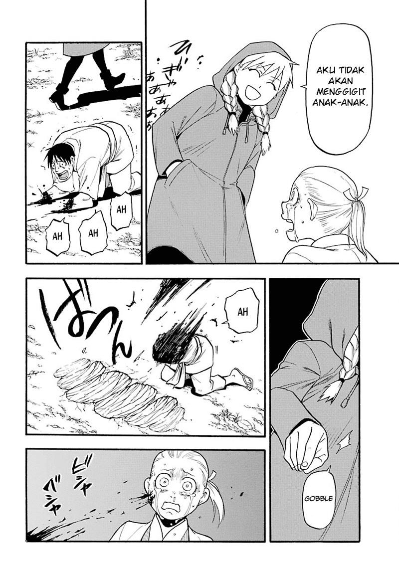 Yomi no Tsugai Bab 1 halaman 31