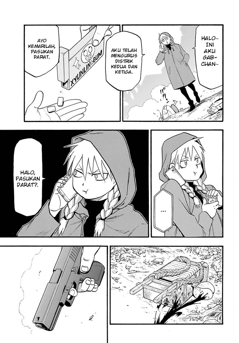 Yomi no Tsugai Bab 1 halaman 32
