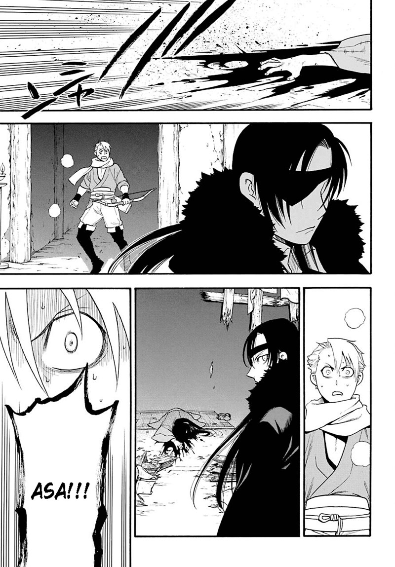 Yomi no Tsugai Bab 1 halaman 37