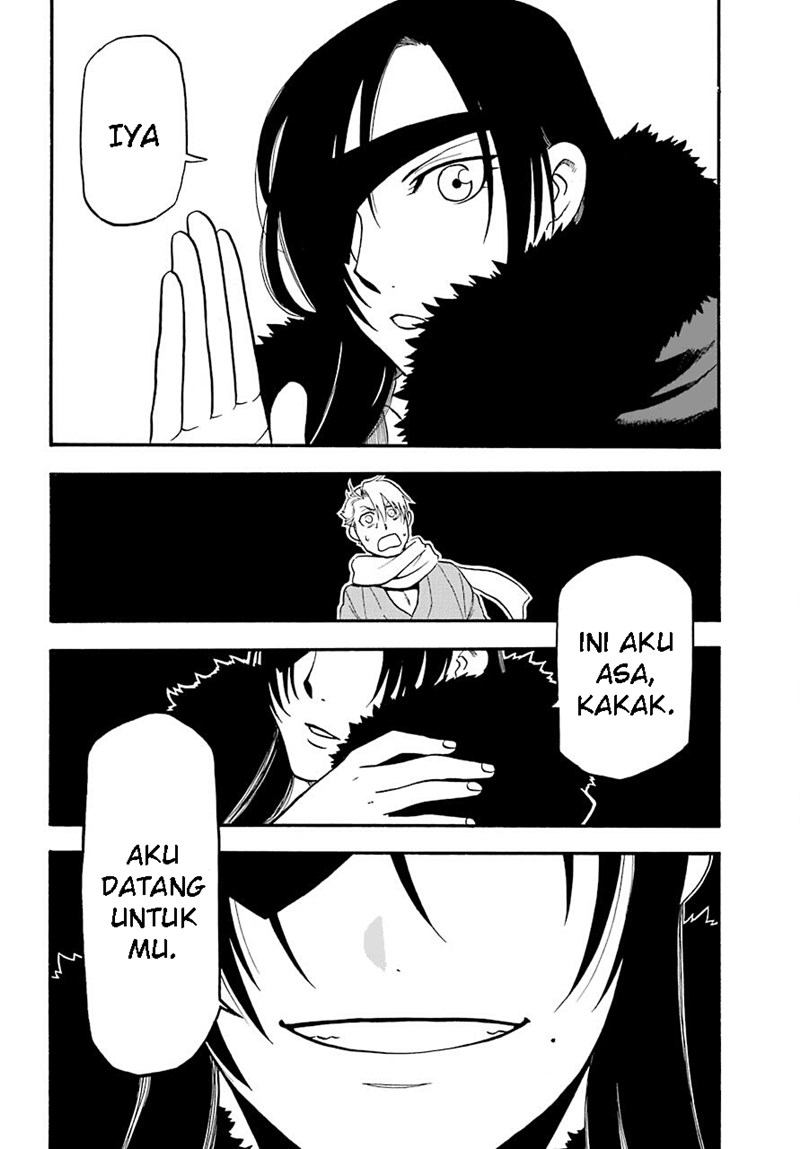 Yomi no Tsugai Bab 1 halaman 38