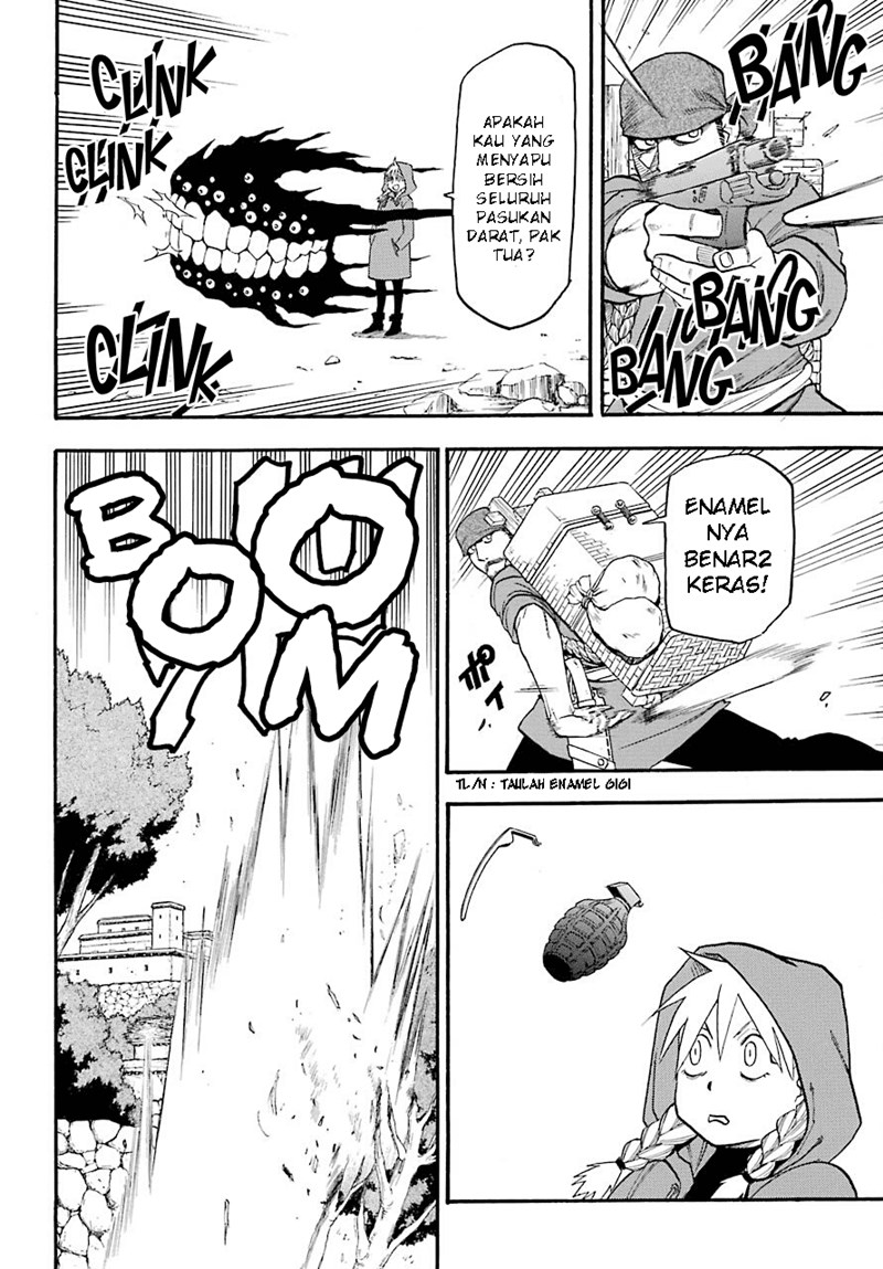 Yomi no Tsugai Bab 1 halaman 42