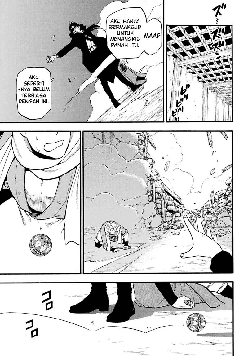 Yomi no Tsugai Bab 1 halaman 43