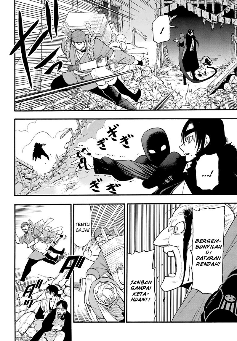 Yomi no Tsugai Bab 1 halaman 46