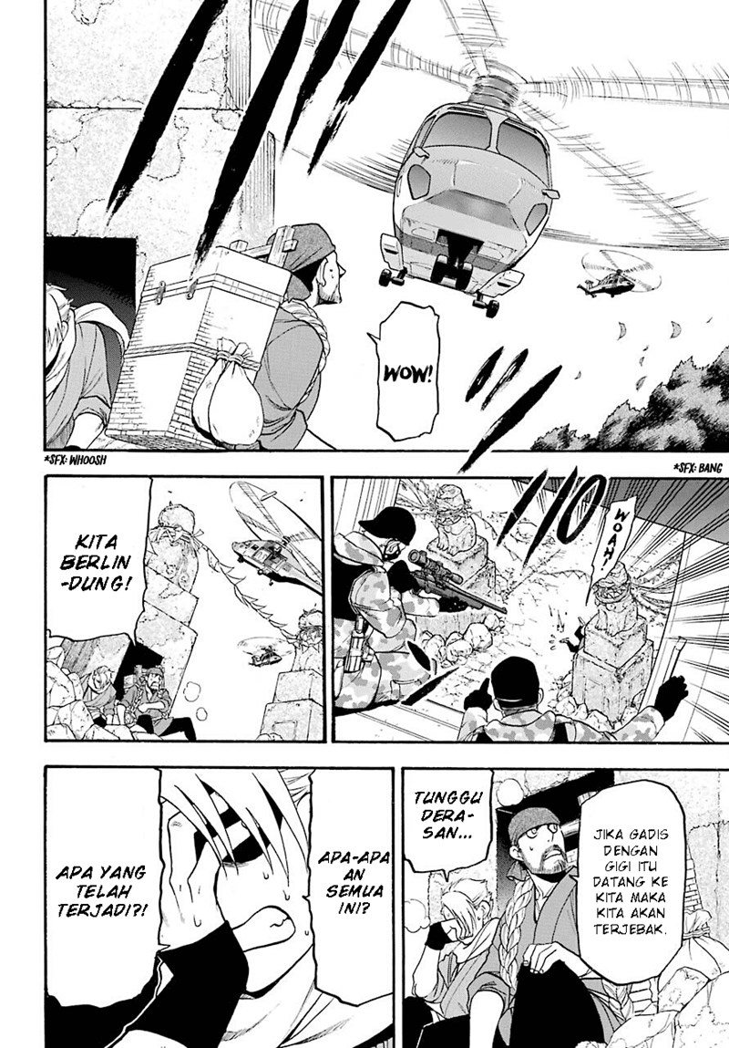 Yomi no Tsugai Bab 1 halaman 48