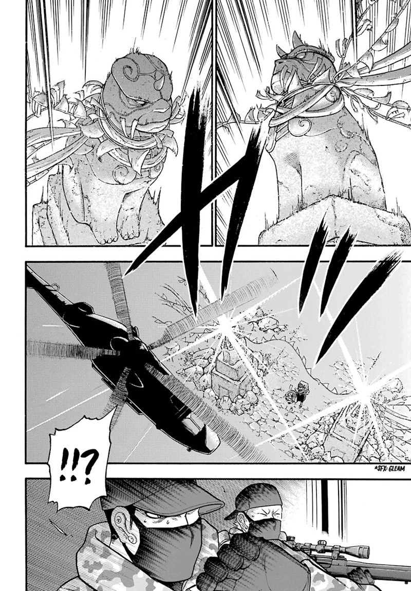 Yomi no Tsugai Bab 1 halaman 52