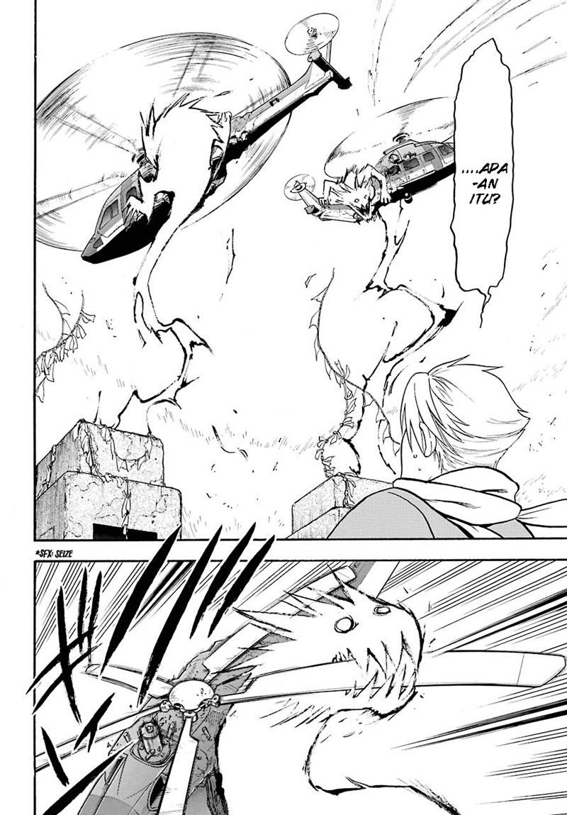 Yomi no Tsugai Bab 1 halaman 54