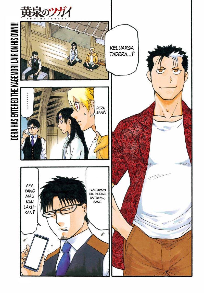 Yomi no Tsugai Bab 10 halaman 3