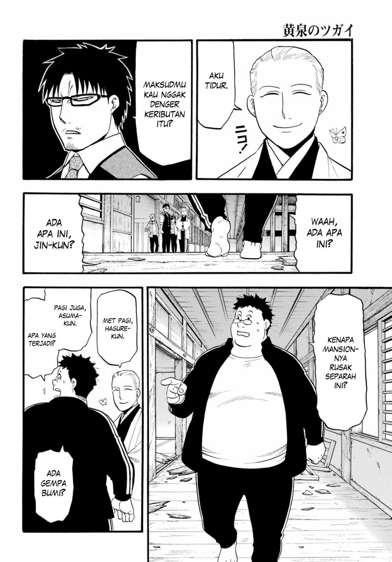 Yomi no Tsugai Bab 10 halaman 7
