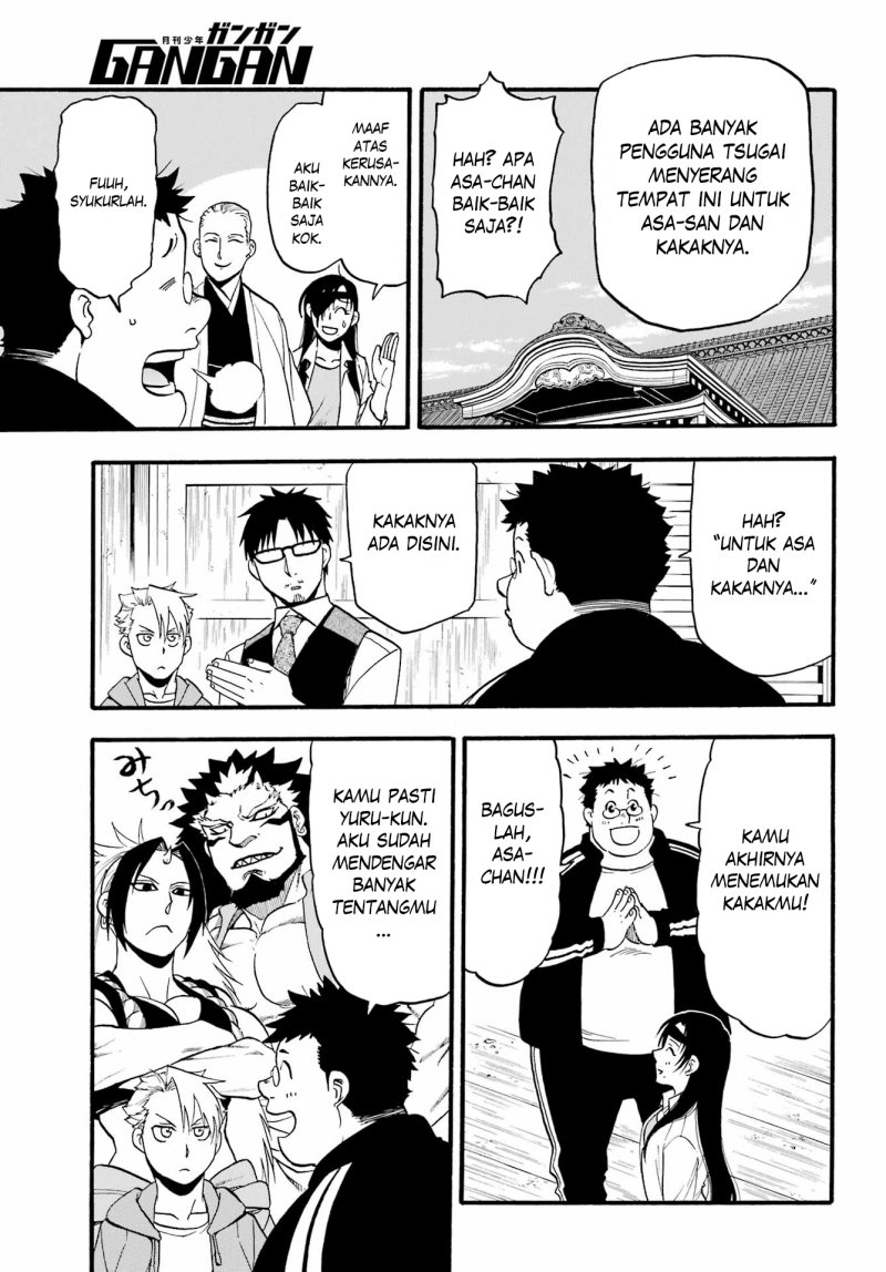 Yomi no Tsugai Bab 10 halaman 8