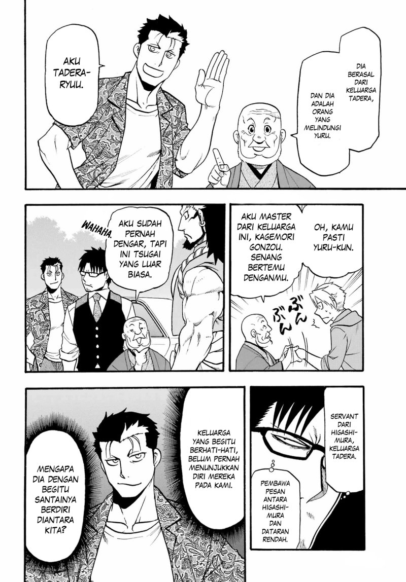 Yomi no Tsugai Bab 10 halaman 11