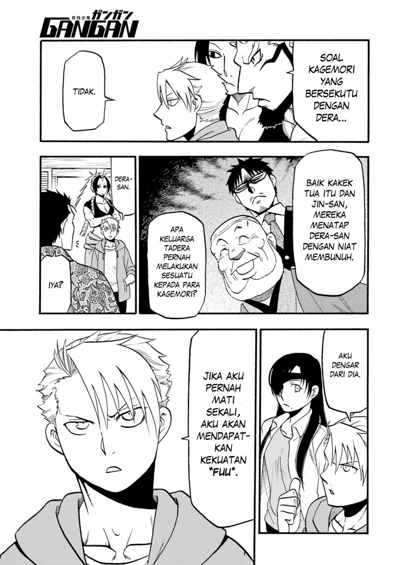 Yomi no Tsugai Bab 10 halaman 12