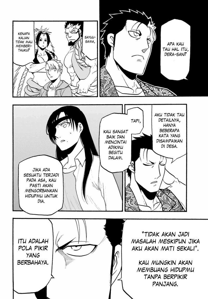 Yomi no Tsugai Bab 10 halaman 13