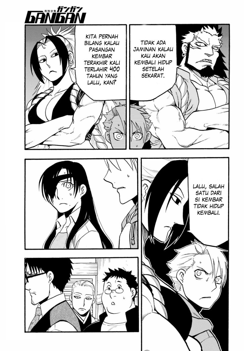 Yomi no Tsugai Bab 10 halaman 14