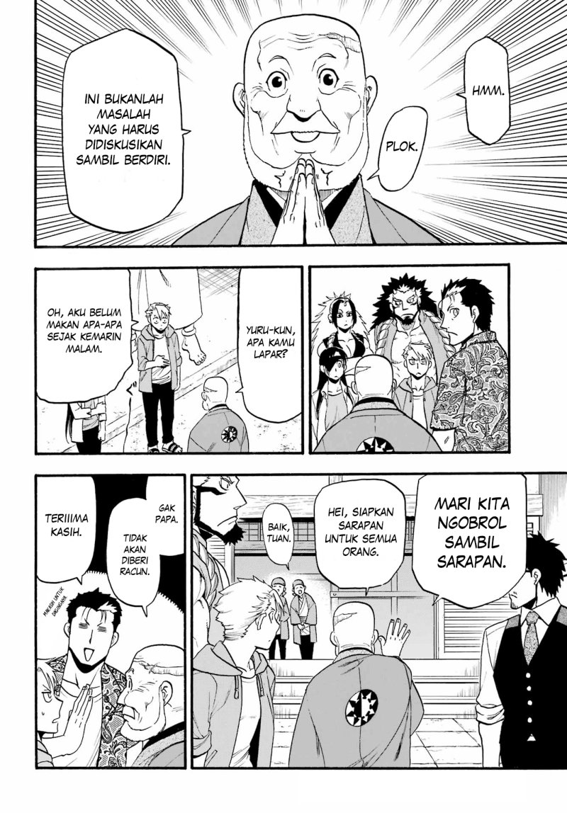 Yomi no Tsugai Bab 10 halaman 15