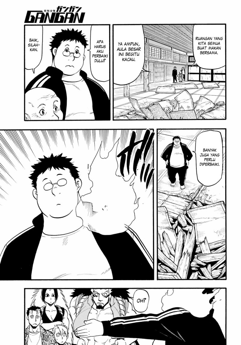 Yomi no Tsugai Bab 10 halaman 16