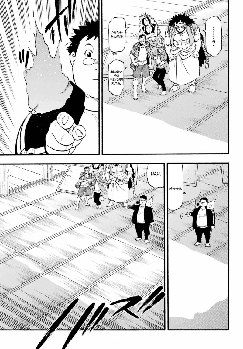 Yomi no Tsugai Bab 10 halaman 18