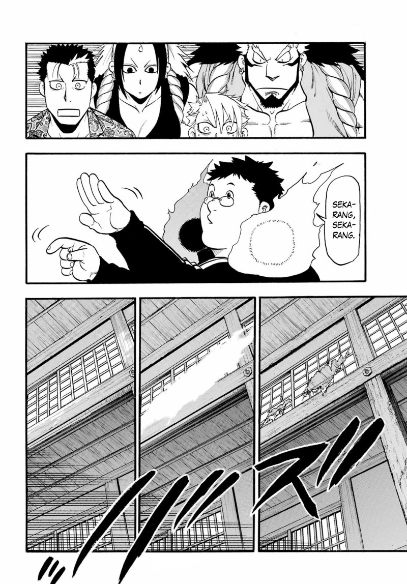 Yomi no Tsugai Bab 10 halaman 19