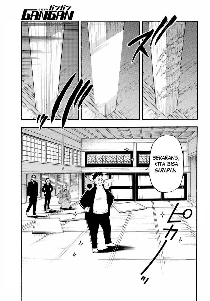 Yomi no Tsugai Bab 10 halaman 20