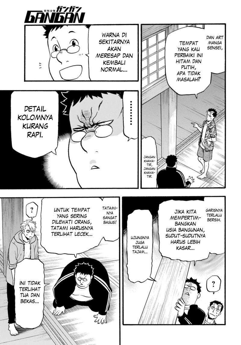 Yomi no Tsugai Bab 10 halaman 24