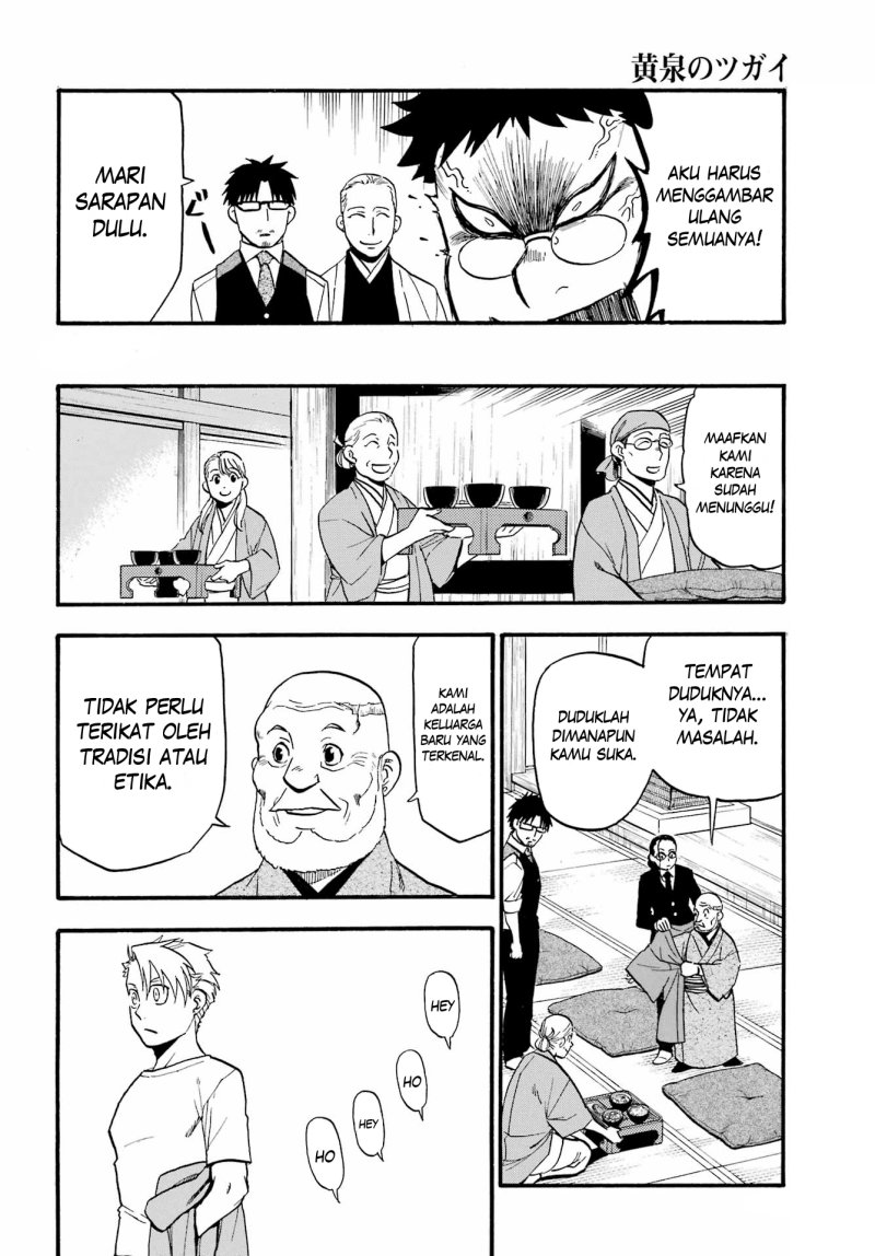 Yomi no Tsugai Bab 10 halaman 25