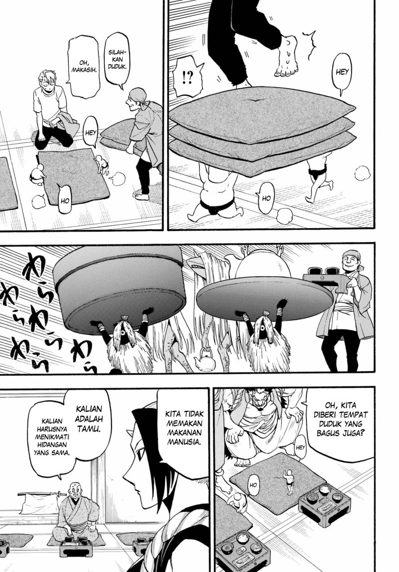 Yomi no Tsugai Bab 10 halaman 26