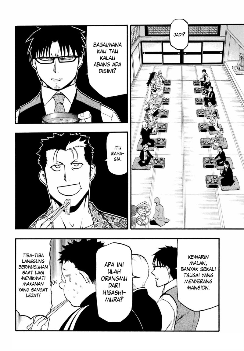 Yomi no Tsugai Bab 10 halaman 27
