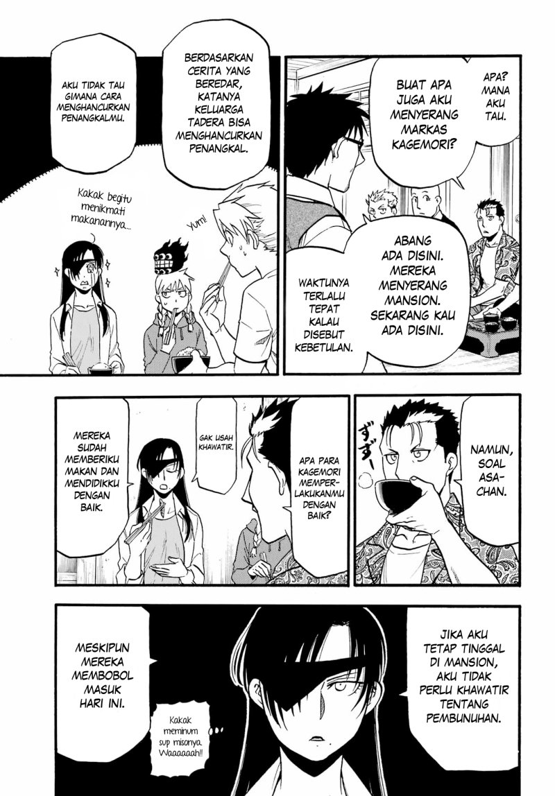 Yomi no Tsugai Bab 10 halaman 28