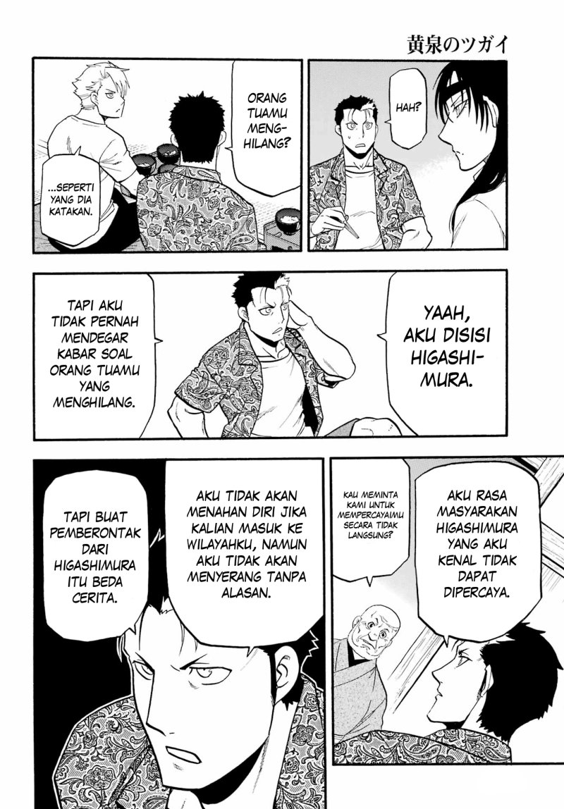 Yomi no Tsugai Bab 10 halaman 31