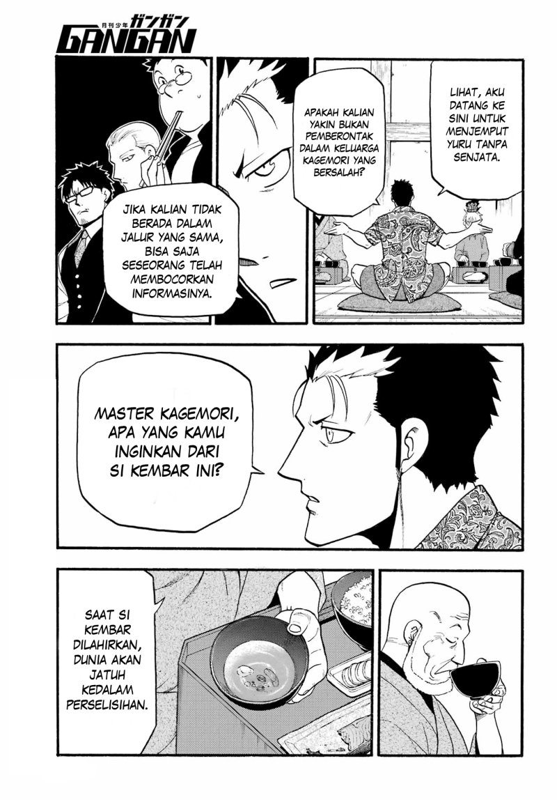 Yomi no Tsugai Bab 10 halaman 32